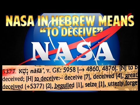 Alien HOAX (Deception)