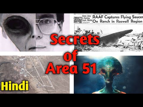 Area 51 Explained in Hindi,Secrets of Area 51 2020 bob lazar