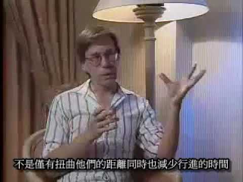 Bob Lazar 1989 original interview – Part 4 of 6