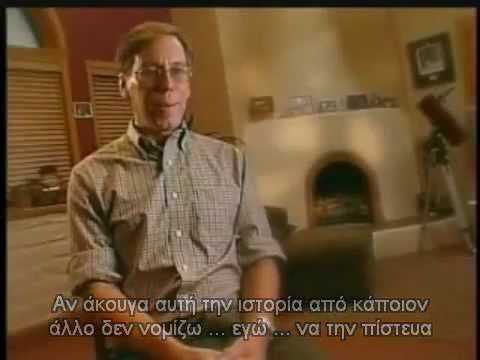 Bob Lazar Speaks Publicly About Area 51 (GREEK SUBS)