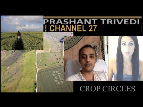 PRASHANT TRIVEDI VIP GUEST – CROP CIRCLES