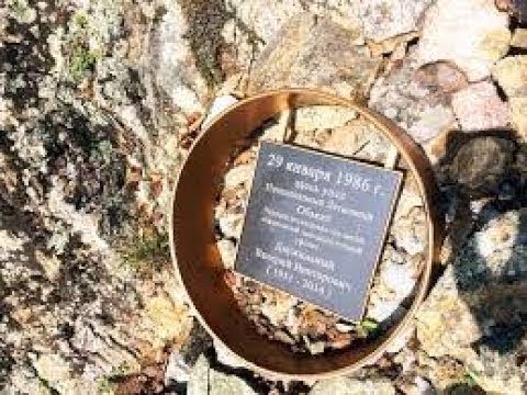 RUSSIA'S ROSWELL INCIDENT: THE DALNEGORSK MYSTERIES