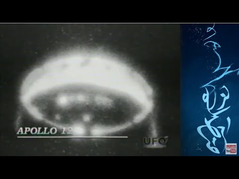 UFO: I FILMATI INEDITI DEGLI ASTRONAUTI DELLA NASA – Documentari ufo degli anni '90